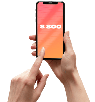 Услуга «Номер 8‑800» от МТС в Семилуках